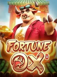 Fortune-Ox เริ่มต้นขั้นต่ำเพียงแค่ 1บาท ทุกค่ายเกม